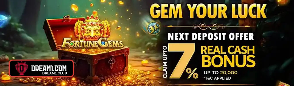 dream1 register